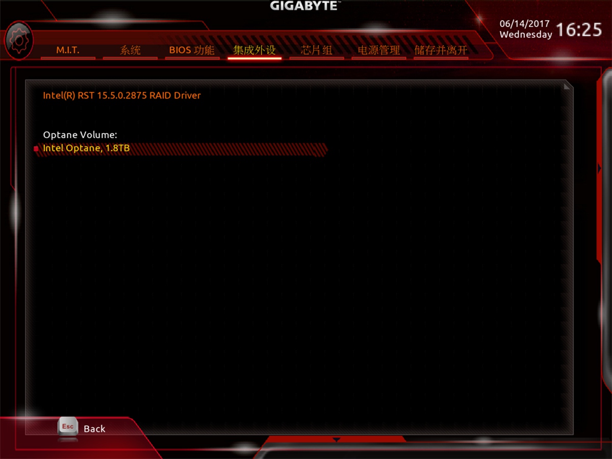 傲腾内存16g和32g有什么区别,傲腾内存是安装哪里的