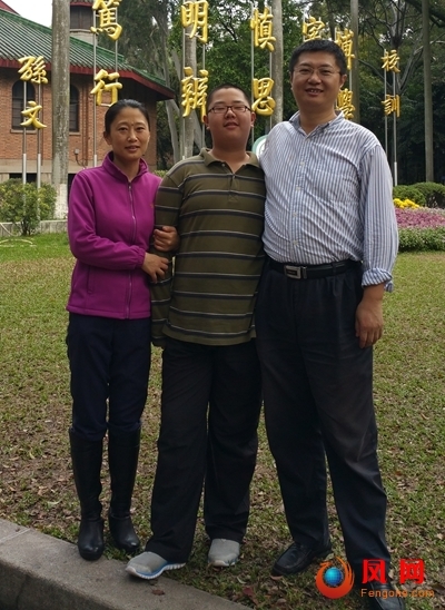 不淘宝，不逛街，不K歌，很少辅导孩子，株洲这对博士夫妻很另类