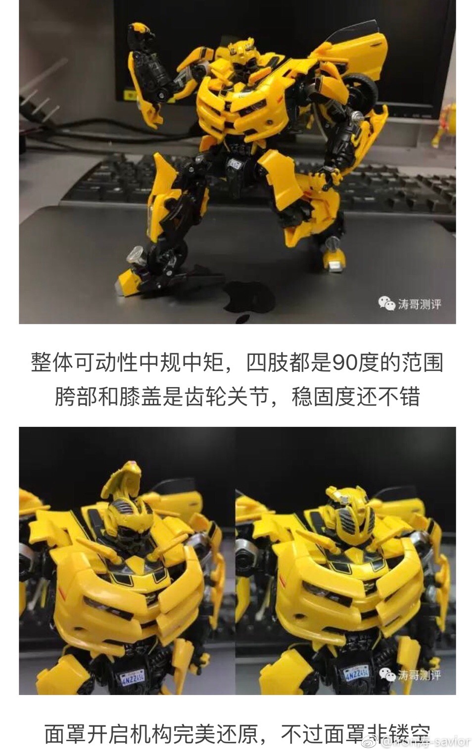 mpm03大黄蜂停产了吗,mpm03大黄蜂ko对比测评