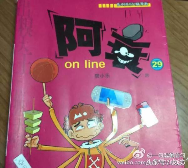 有哪些让你感动的国货,有哪些让你感动的歌曲