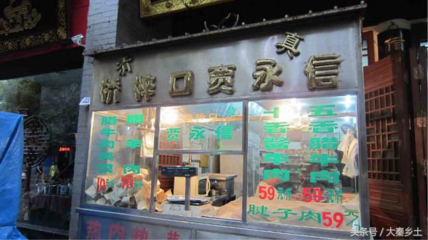 又到了一年一度的小龙虾盛宴了大家如何在家吃到小龙虾？西安这条街美食秒杀回民街统统吃一遍才过瘾？