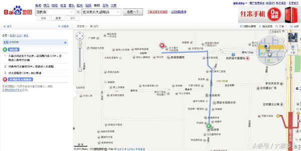 又到了一年一度的小龙虾盛宴了大家如何在家吃到小龙虾？西安这条街美食秒杀回民街统统吃一遍才过瘾？