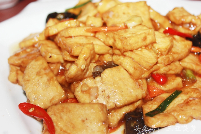 请客推荐去哪个饭店,三亚适合十个人聚餐的餐厅推荐