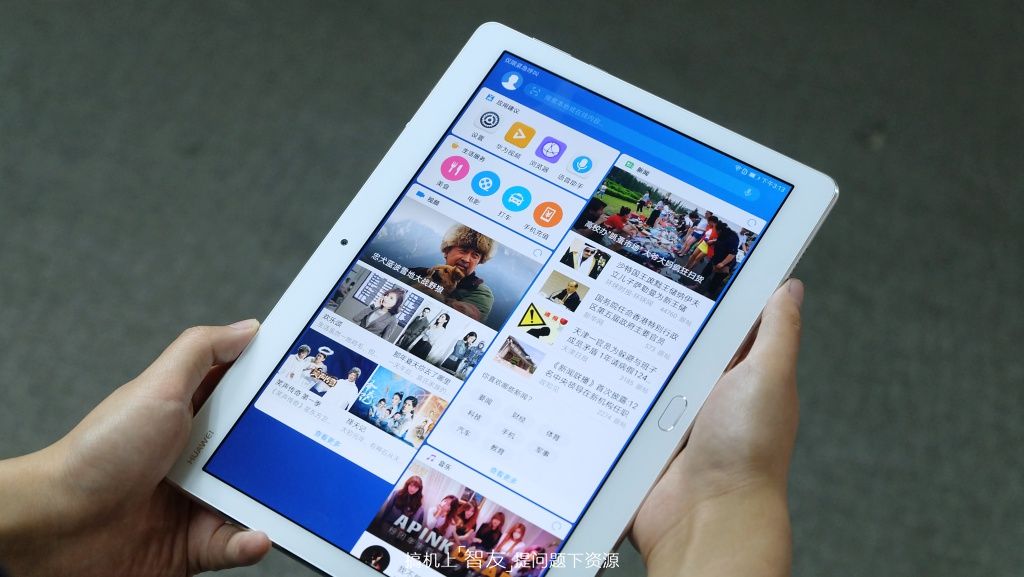 华为平板m3青春版8.0深度体验,华为平板m3青春版办公怎么样