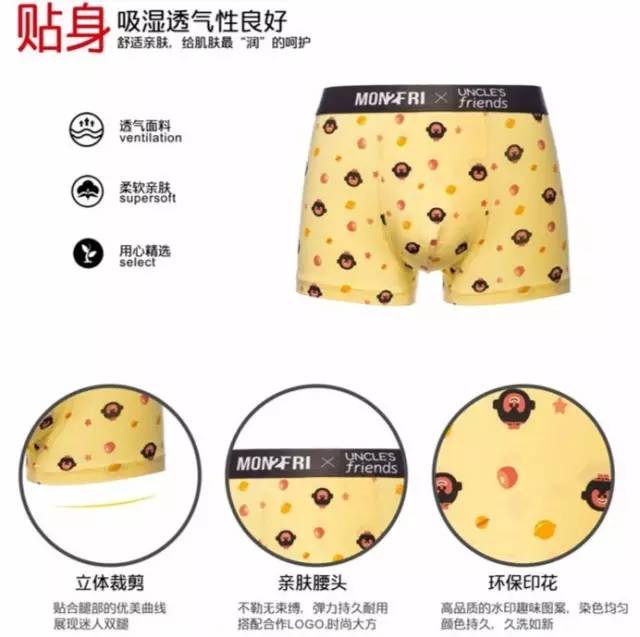 十二星座谁最适合娶回家,娶十二星座女幸福指数