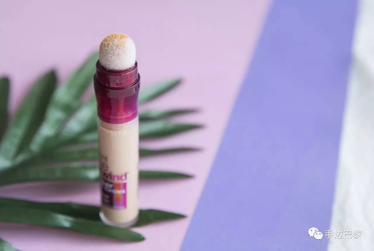 瑕疵皮肤橡皮擦,黑眼圈痘印泪沟法令纹遮瑕推荐