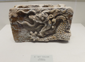 清代铜元宝博物馆有吗,清昭陵隆恩殿须弥座