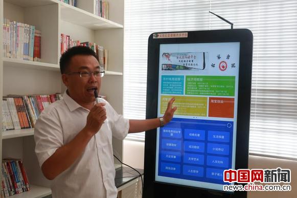 安远县电商发展案例,安远县农村电商扶贫