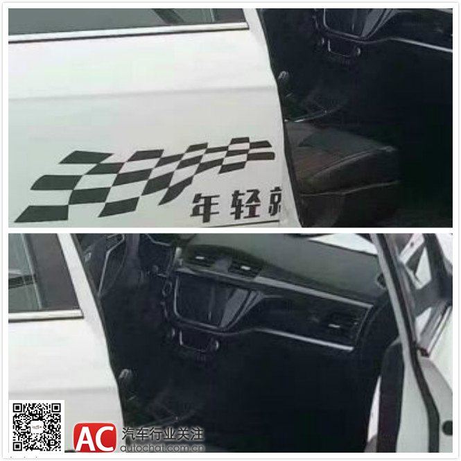 吉利帝豪rs碰撞测试视频,吉利帝豪出车祸安全气囊没打开