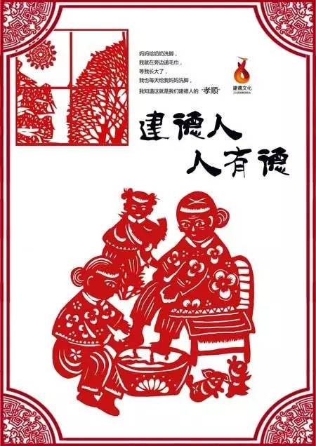 寮樻壃缇庤偛绔嬪痉鏍戜汉鍏泭骞垮憡,寮樻壃绔嬪痉鏍戜汉鍏泭骞垮憡