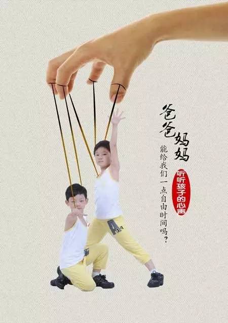 寮樻壃缇庤偛绔嬪痉鏍戜汉鍏泭骞垮憡,寮樻壃绔嬪痉鏍戜汉鍏泭骞垮憡