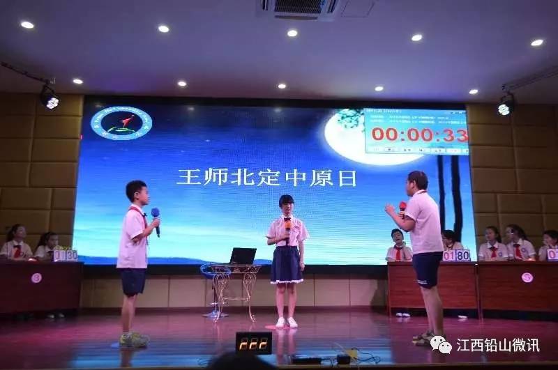 河口南诗词大赛,一年一度诗词大赛