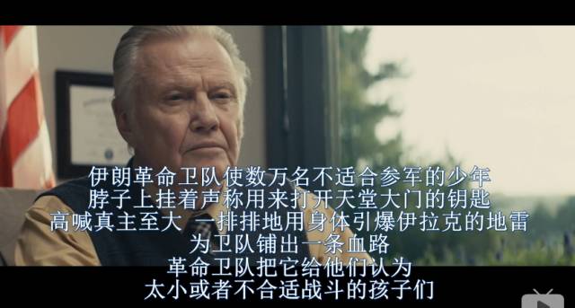 又来一部「摔跤吧」,过瘾!