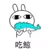 嘿闻哦！这些大牌防晒乳不合格！难道南宁妹注定要在暗中保护别人？