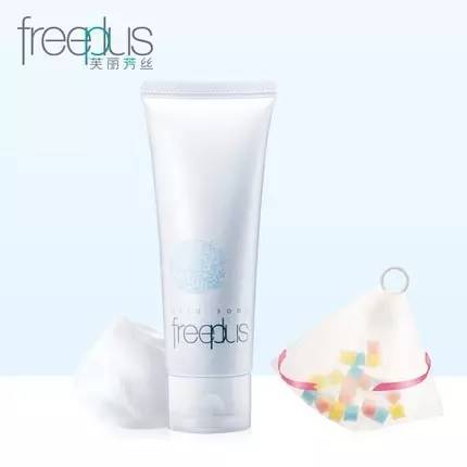 谁再问你哪款洗面奶好用，你就把这条内容丢给TA！