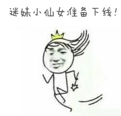 ios11降频问题解决了吗,ios11降级ios10