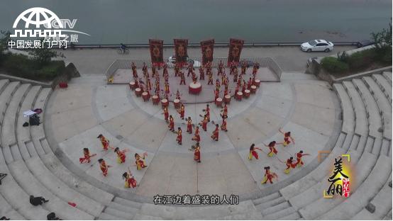 美丽中华行尧坝,美丽中华行视频完整版