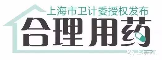 云南白药事件来龙去脉,云南白药的事情