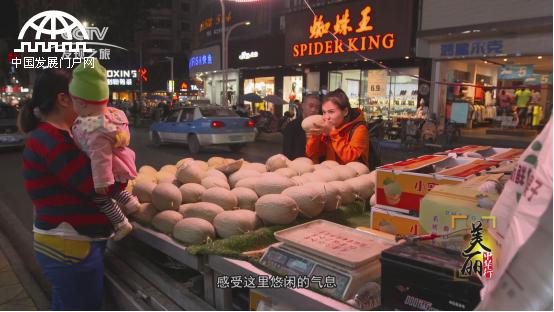 美丽中华行尧坝,美丽中华行视频完整版