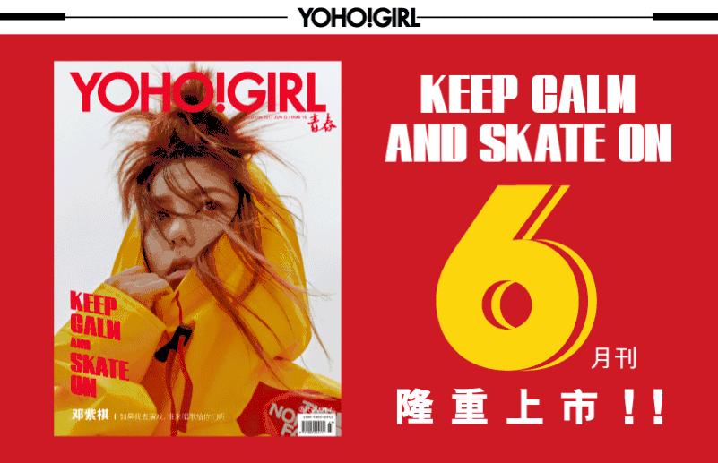 比吃饭更紧急，身体去角质今天晚上就得做起来