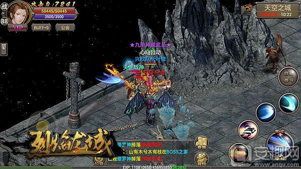 一抹诡异的光,一丝诡异的光原文