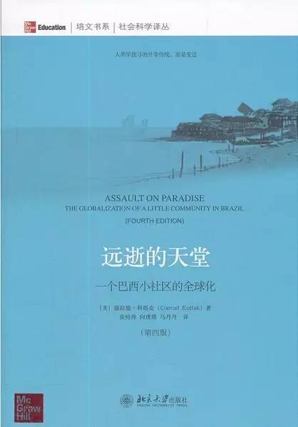 书单和正文,书单视频和书单的区别