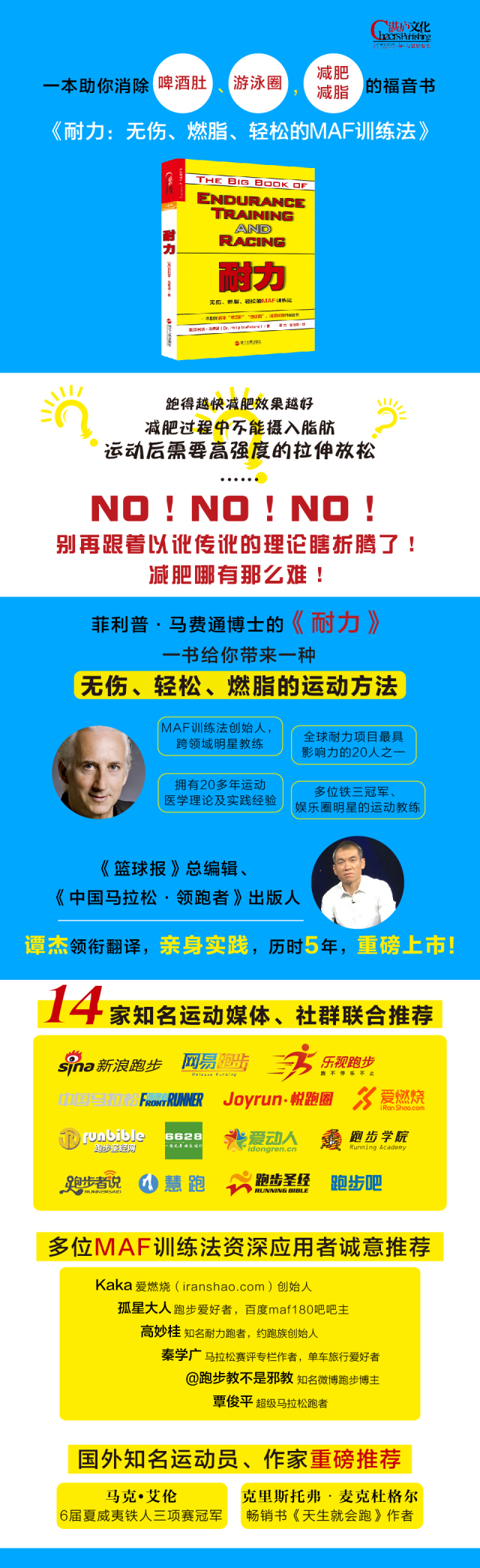 璋澃鍒板簳鏈夊鍘夊,璋澃鏈夊鍘夊