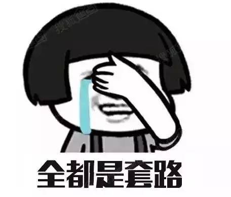 杭州奥莱折扣店是正品吗,杭州奥莱折扣店铺