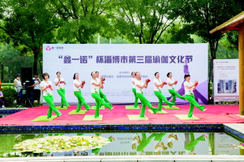 舞动瑜伽惊鸿一面,舞韵瑜伽流光飞舞