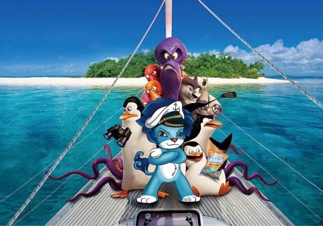 「资讯」第七届“海贼王”航海公益夏令营开始招募啦