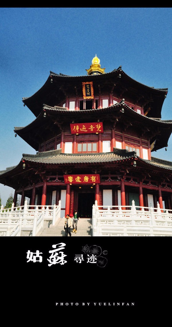 苏州深度游姑苏城,苏州姑苏旅行攻略