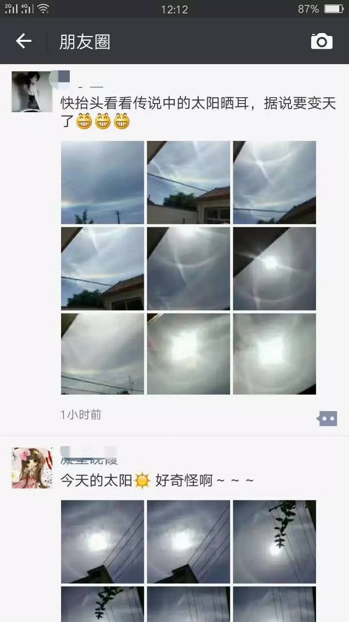 什么鬼最诡异,什么鬼看起来最恐怖