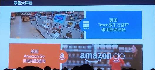 微信小程序教学能力比赛,微信小程序进阶课程第24讲