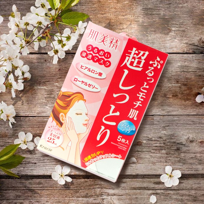 女士面膜补水保湿美白官方正品,377vc水光抗皱补水保湿美白面膜