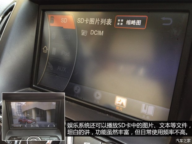 奇瑞瑞虎3和瑞虎5哪个好,瑞虎5最新款