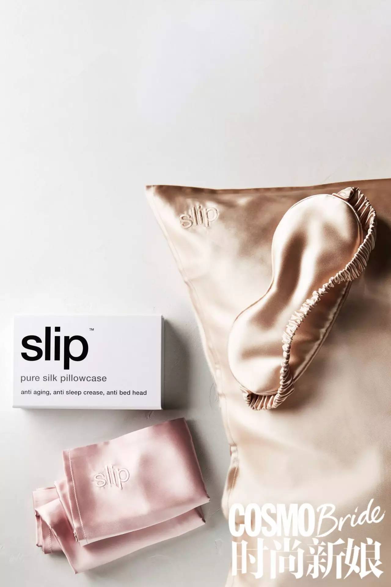 一件真丝让你美得特别高级,真丝类单品