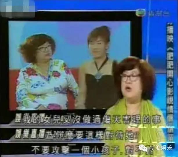 郑欣宜决定不减肥视频,郑欣宜放弃减肥生活