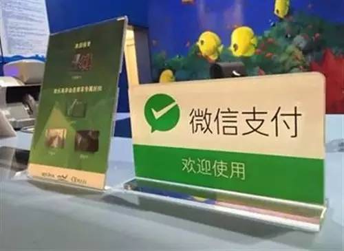 applepay在国内普及程度,applepay为什么在中国火了