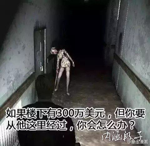 解析中国足球为何发展缓慢,中国足球之美中不足