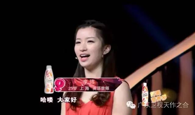 天降奶爸,天降奶爸全集完整版