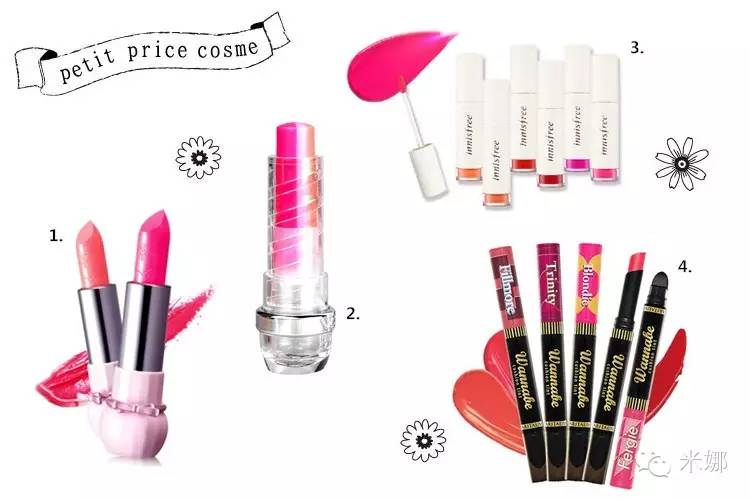 平价全套新手化妆品推荐学生,推荐新手化妆品全套