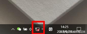 搞机作战室,搞机作战室组装笔记本