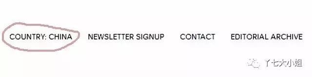 ssense海淘用什么邮箱,ssense海淘官网