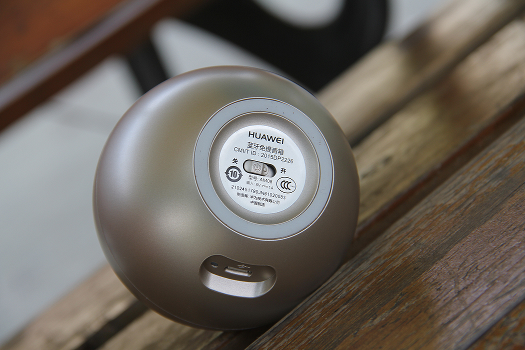 十大公认音质好的蓝牙音箱华为,华为智能音箱推荐测评
