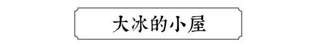 丽江这些有故事的小店,和那些江湖中的人!