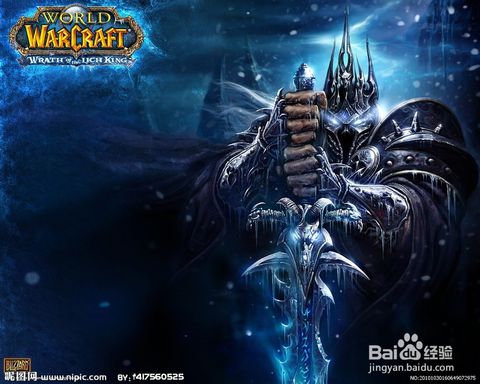 网络游戏排行榜前十名是哪些网游,网络游戏排行榜前十名完整版