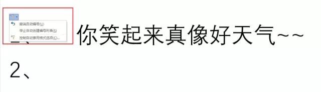 向天歌超强干货,向天歌为什么那么厉害