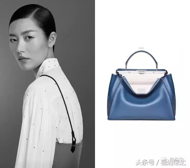 爱包包必看｜FendiPeekaboo，一只经典包包是如何炼成的