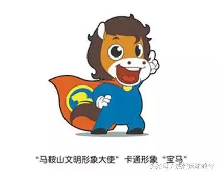 艺考自我介绍四大禁忌,艺考自我介绍需要注意哪些事项