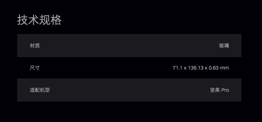 如何做简单好看的ppt排版,如何快速在ppt制作表格教程